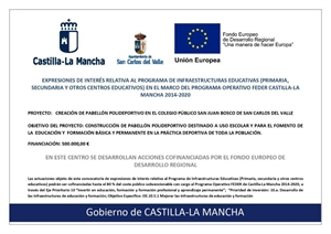 CARTEL FEDER